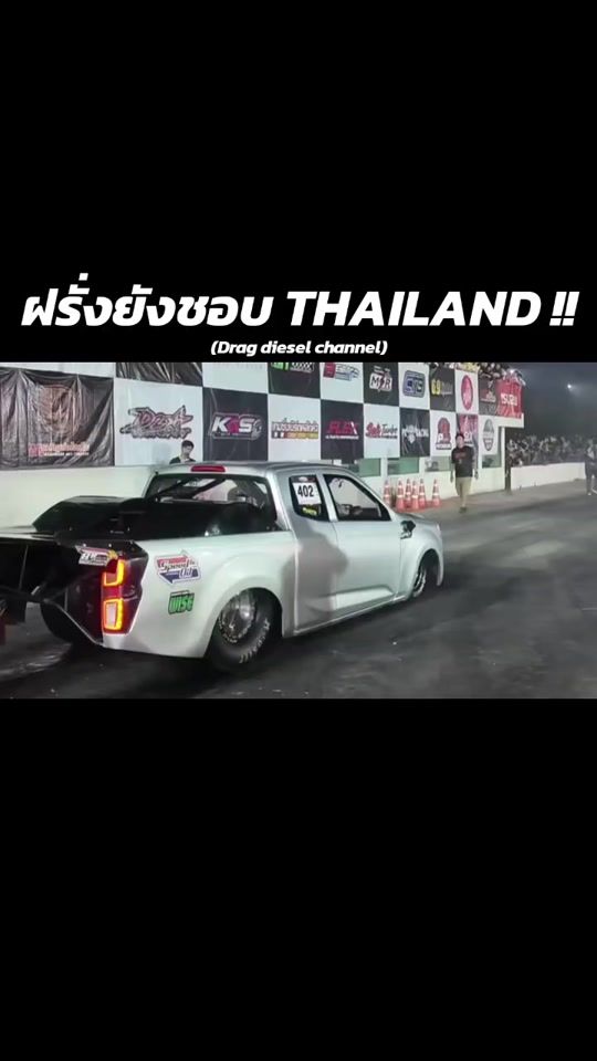 TikTok video thumbnail by conner00745