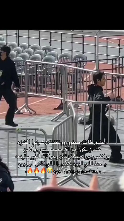 TikTok video thumbnail by xflra