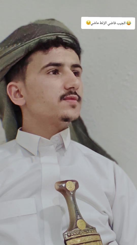TikTok video thumbnail by osmhl_