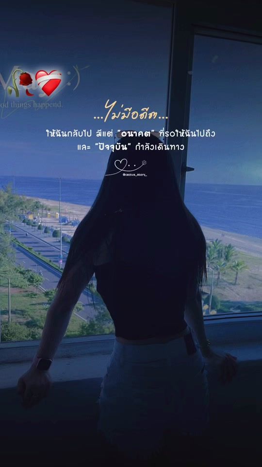 TikTok video thumbnail by ilada751