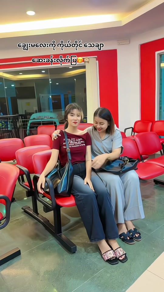 TikTok video thumbnail by susuaung484