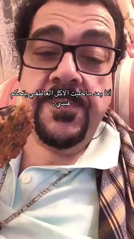 TikTok video thumbnail by ibm.2105