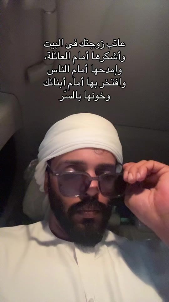 TikTok video thumbnail by ssm.94