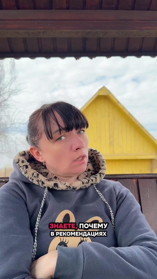 TikTok video thumbnail by natalisherba