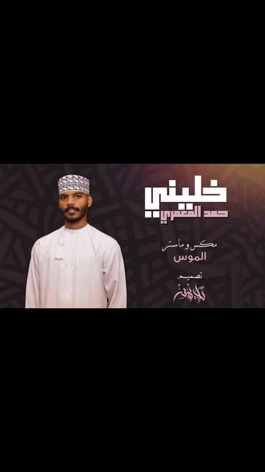 TikTok video thumbnail by 7.amod_