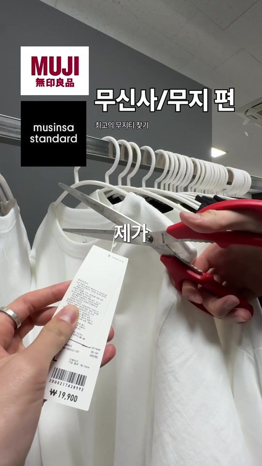 TikTok video thumbnail by d_och_