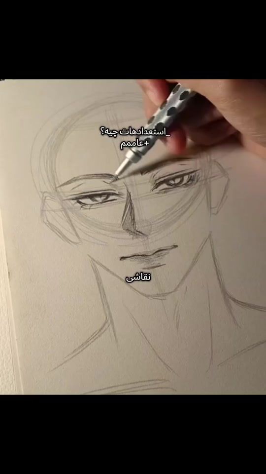 TikTok video thumbnail by helen22tk0