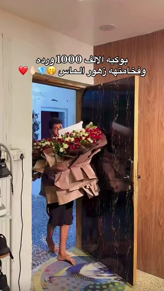 TikTok video thumbnail by 1diamond.flowers
