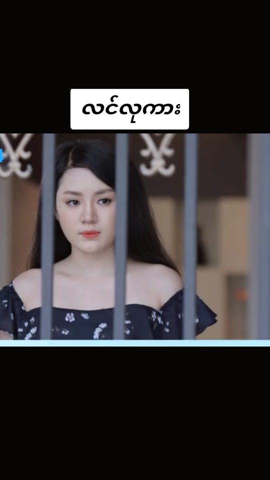 TikTok video thumbnail by kgking091