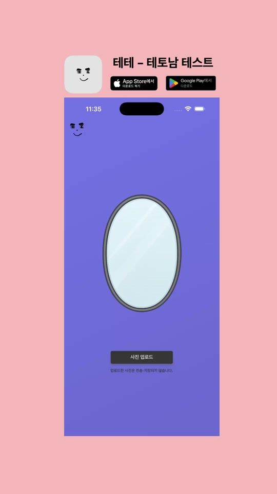 TikTok video thumbnail by dxxndxxndxxn