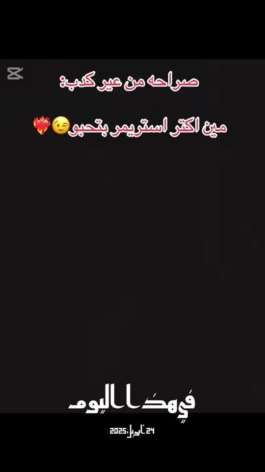 TikTok video thumbnail by sss.4955