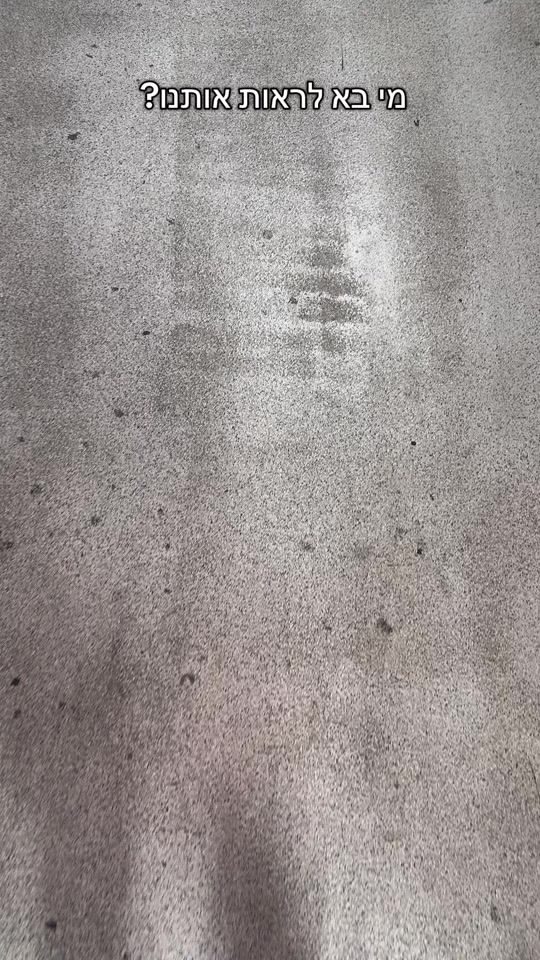 TikTok video thumbnail by gal__baroukh