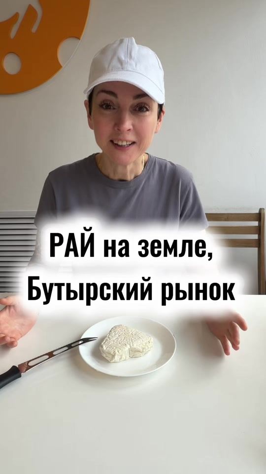 TikTok video thumbnail by cheeseschool