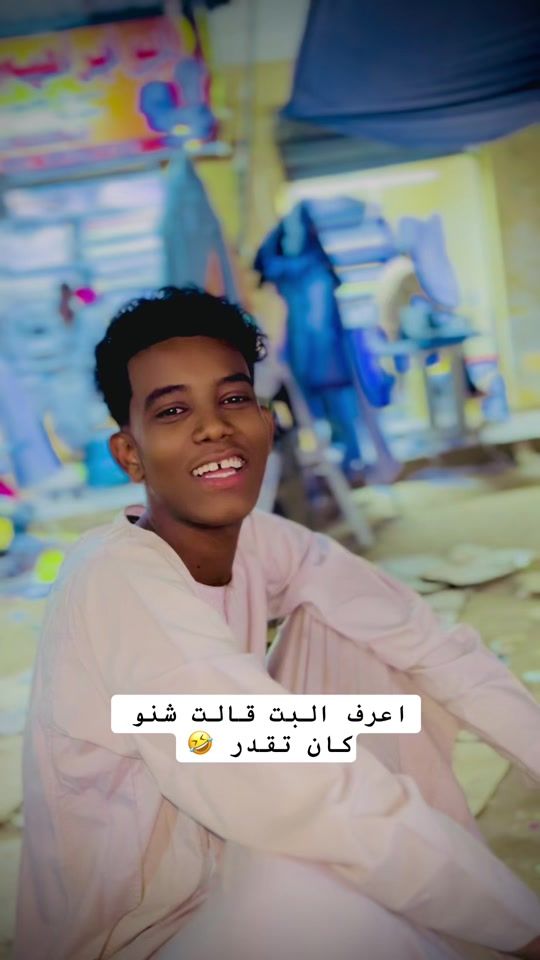 TikTok video thumbnail by shakari.616