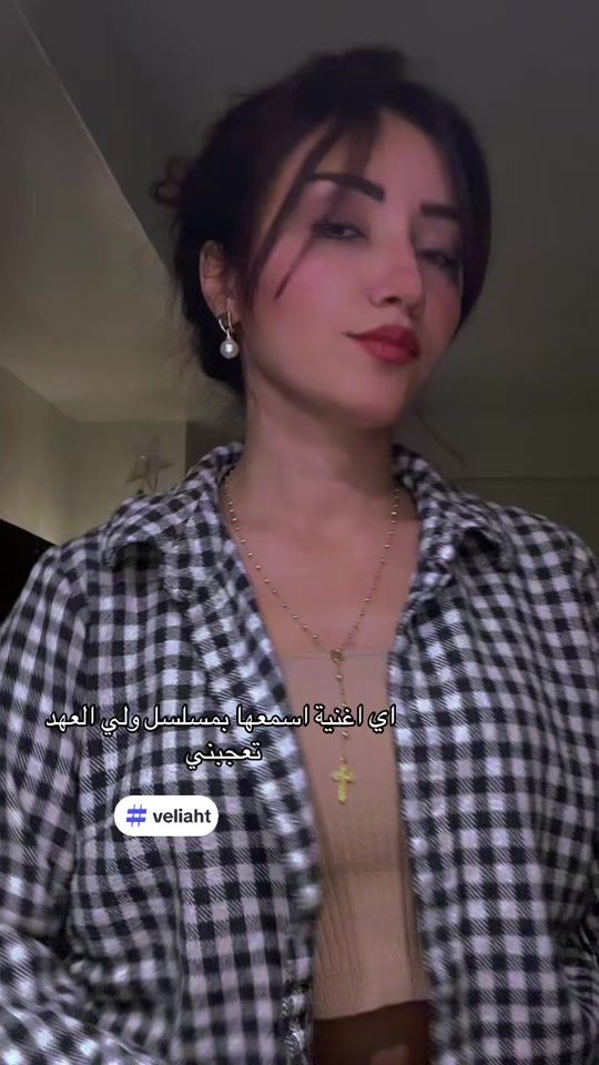 TikTok video thumbnail by najwa.maykl