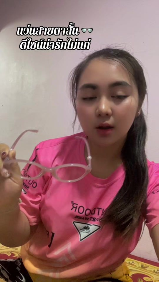 TikTok video thumbnail by ployss_taiyang