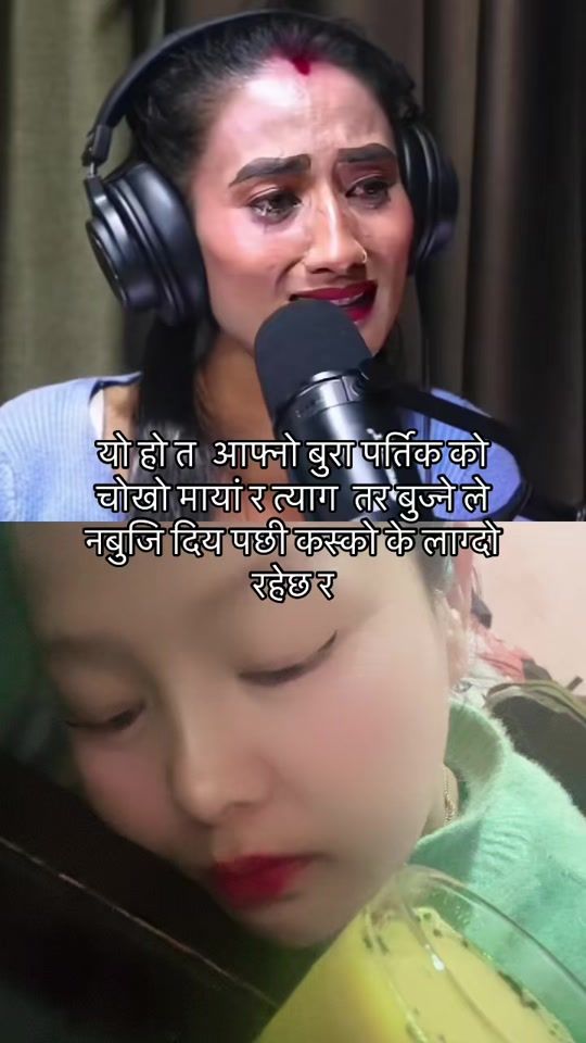 TikTok video thumbnail by bipana_pun1