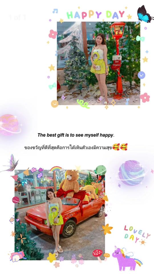 TikTok video thumbnail by thiarat2000
