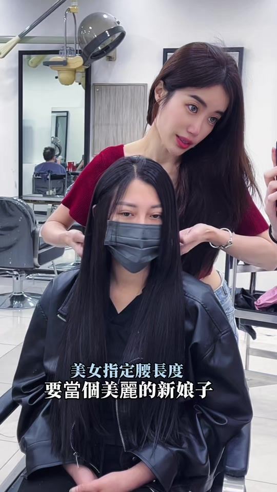 TikTok video thumbnail by vickyhairs_0517
