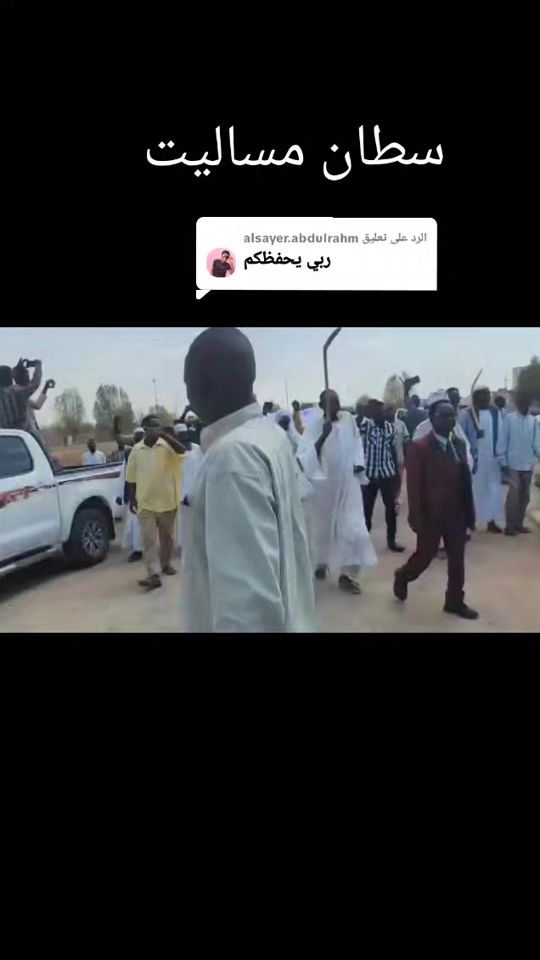 TikTok video thumbnail by mudarak72