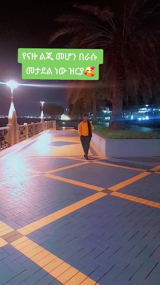 TikTok video thumbnail by neju021