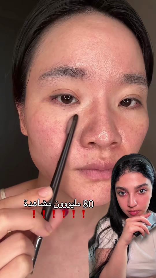 TikTok video thumbnail by totden9