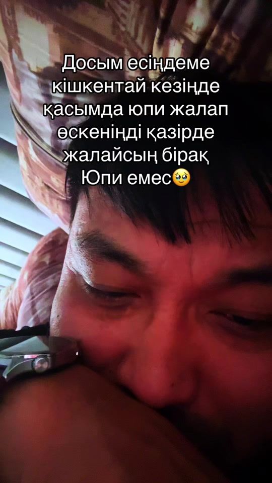 TikTok video thumbnail by sashok362b