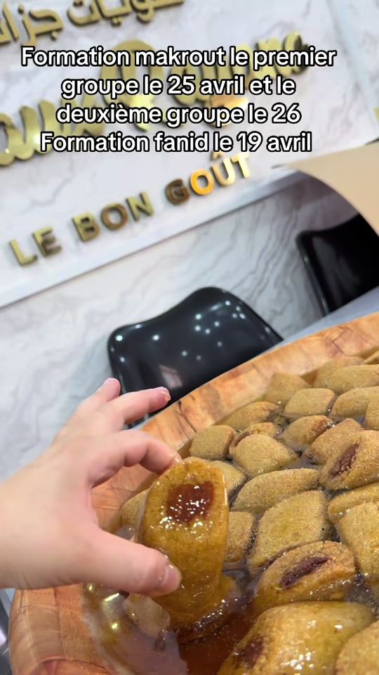 TikTok video thumbnail by gateaux_rayane