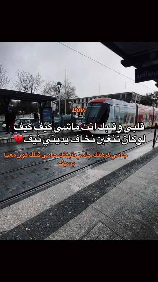 TikTok video thumbnail by ln_ln_ln1