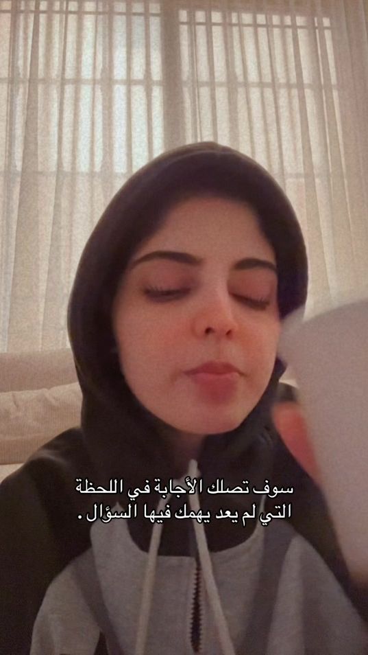 TikTok video thumbnail by imlkk9