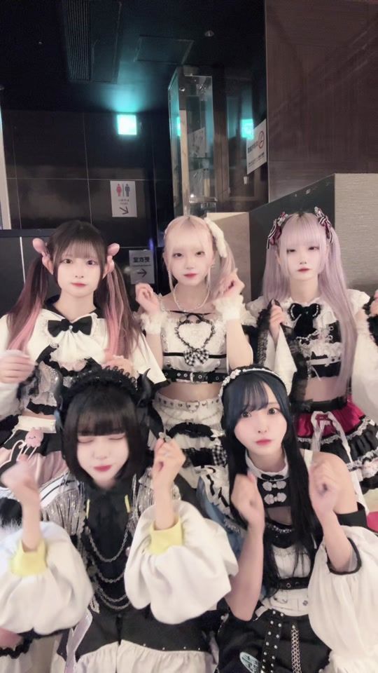 TikTok video thumbnail by monoclone_staff