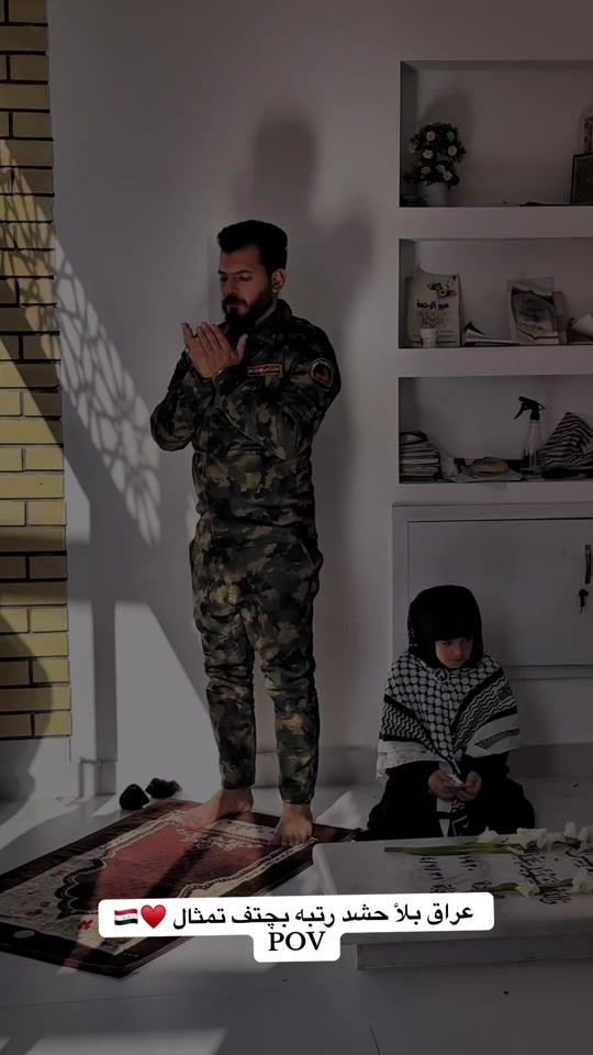 TikTok video thumbnail by 0rrxm