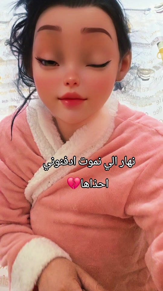 TikTok video thumbnail by www.fela12