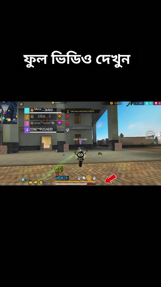 TikTok video thumbnail by krezygamer696