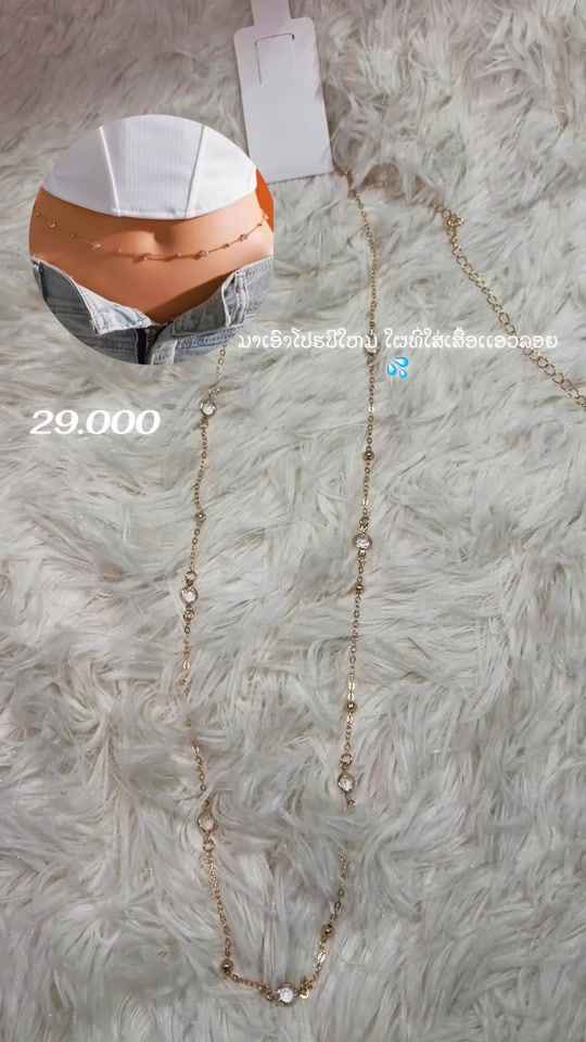 TikTok video thumbnail by midnight.aura.studio