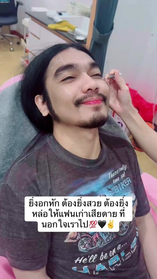 TikTok video thumbnail by wut_sarawut.kongsritong