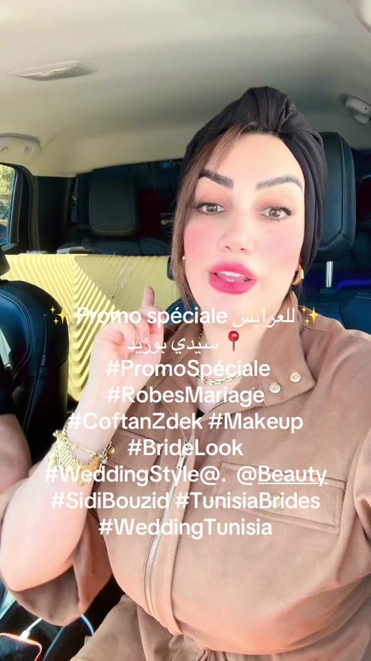 TikTok video thumbnail by nourkadoussi