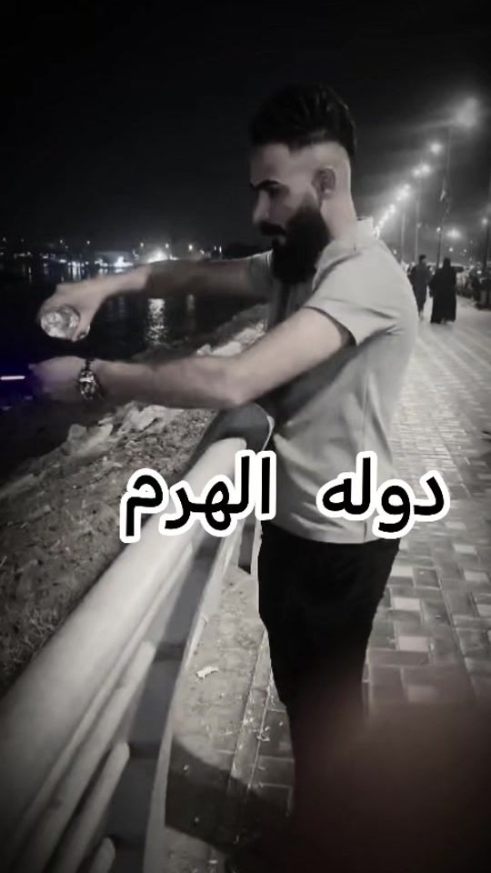 TikTok video thumbnail by saif_____.1