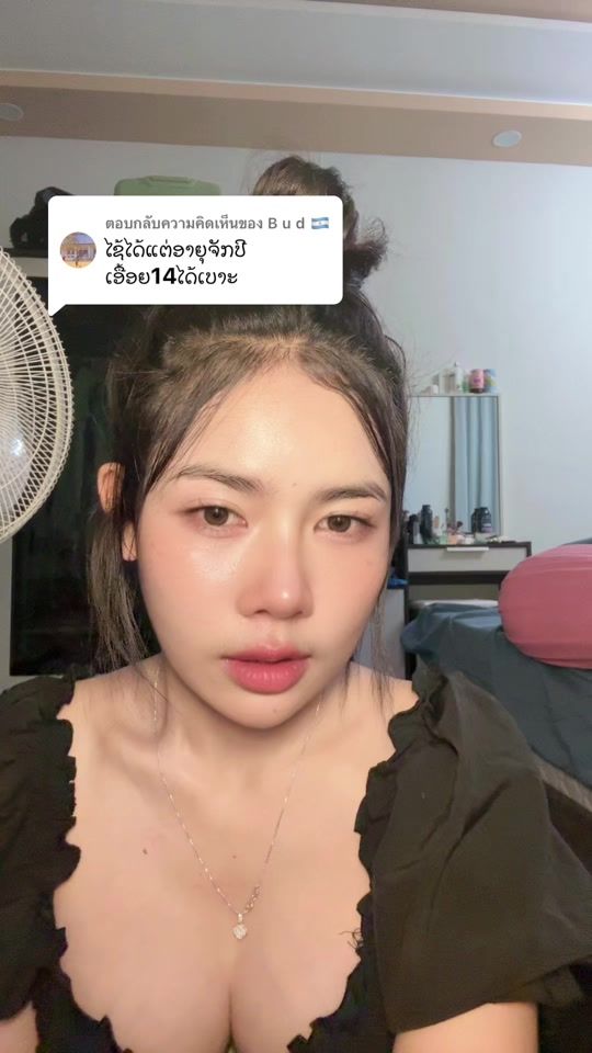 TikTok video thumbnail by khunthong.ssb