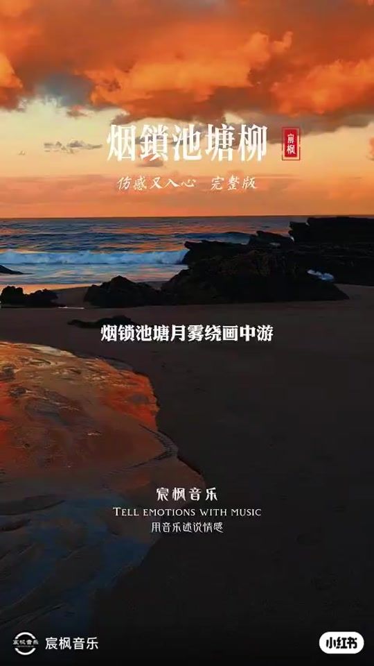 TikTok video thumbnail by joelee8139