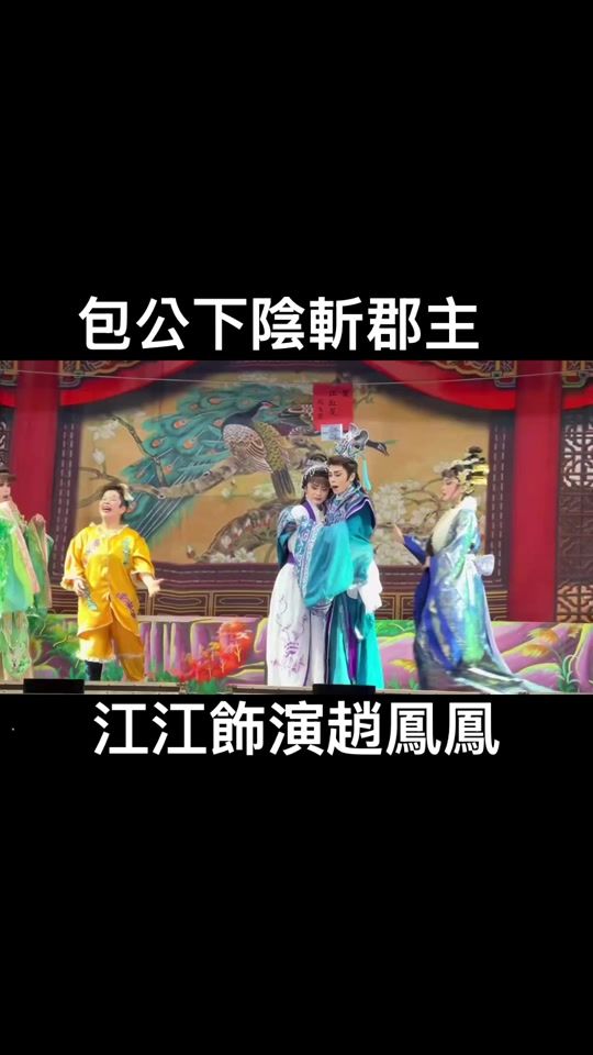 TikTok video thumbnail by jiangjiang0301