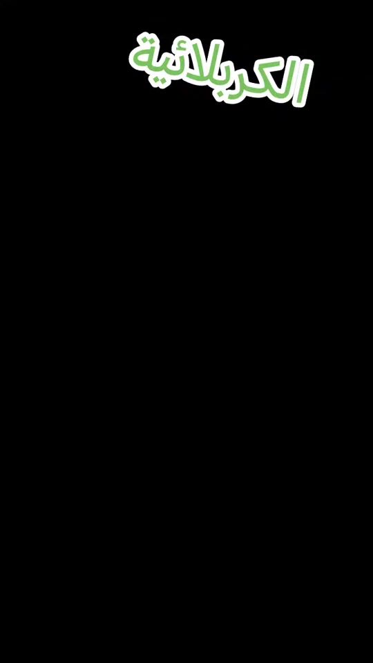 TikTok video thumbnail by gdt2222