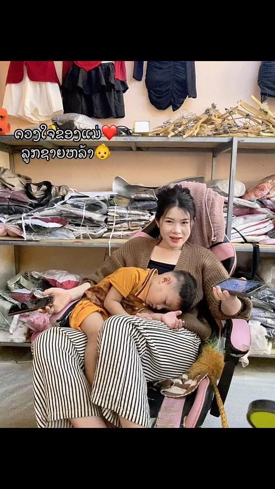 TikTok video thumbnail by noy.yang9