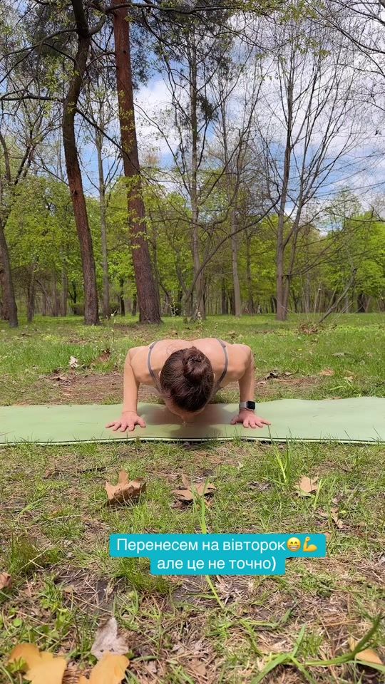 TikTok video thumbnail by tanya_s79