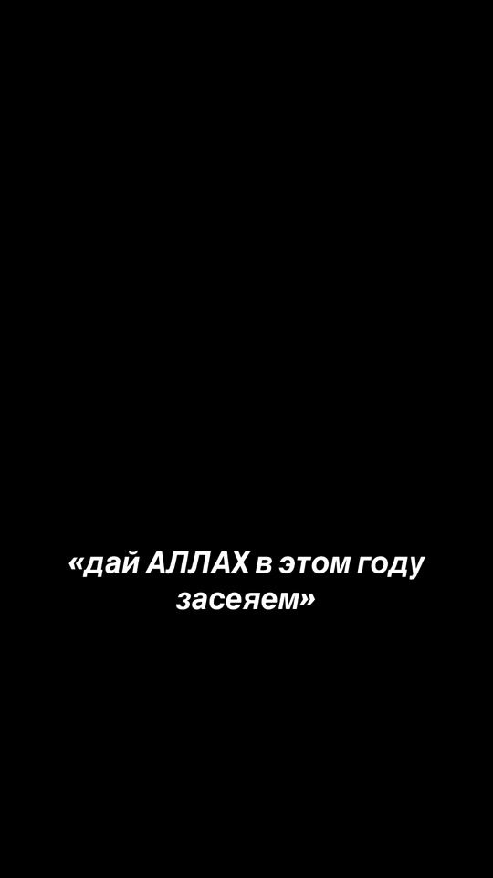 TikTok video thumbnail by ayubov700