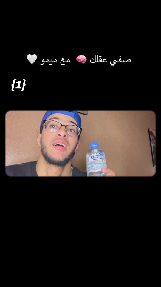 TikTok video thumbnail by mimou__ftn