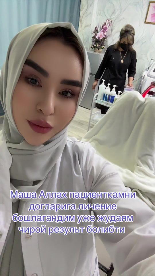 TikTok video thumbnail by kosmetolog.sodikovna