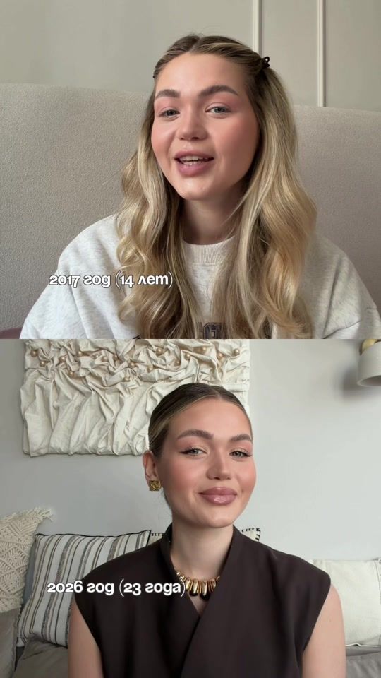 TikTok video thumbnail by rita.perskaya