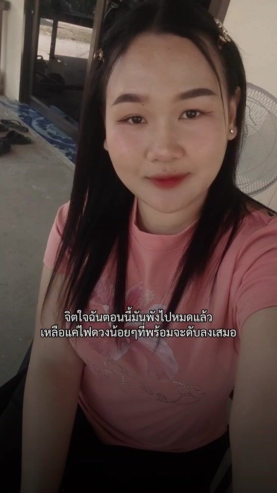 TikTok video thumbnail by titaga2544