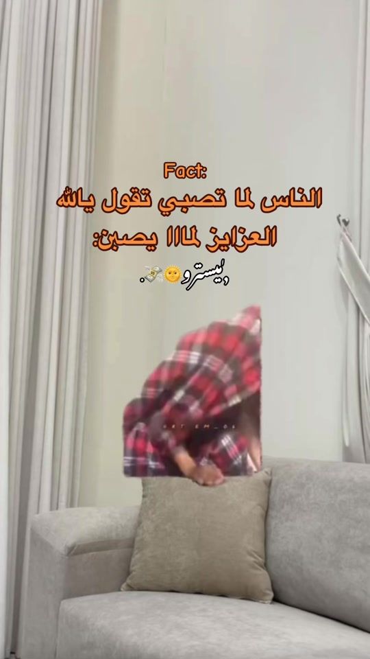 TikTok video thumbnail by c_a_b_c_a_t_07